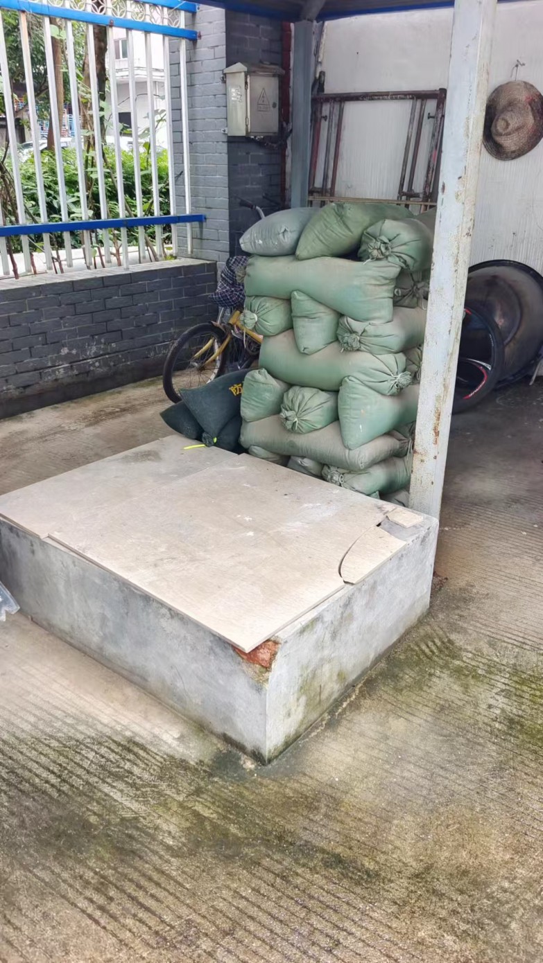 突发环境事件应急预案